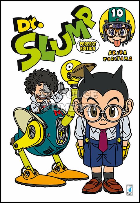 DR. SLUMP PERFECT EDITION #    10